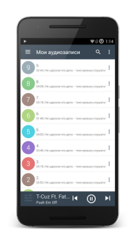 Download VK Music - VMobilke player Music and audio for Android screenshot 2