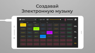 Download DJ Loop Pads Music and audio for Android