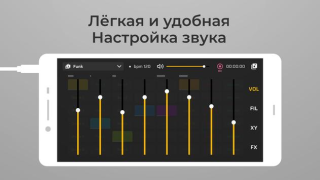 Download DJ Loop Pads Music and audio for Android screenshot 3