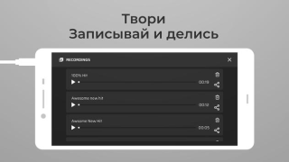 Download DJ Loop Pads Music and audio for Android screenshot 5