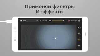 Download DJ Loop Pads Music and audio for Android screenshot 6
