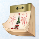 Download  Russian Tear-off calendar