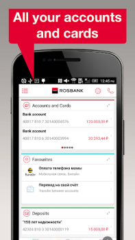 Download ROSBANK Online Finance for Android screenshot 2