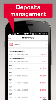 Download ROSBANK Online Finance for Android screenshot 3