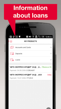 Download ROSBANK Online Finance for Android screenshot 4