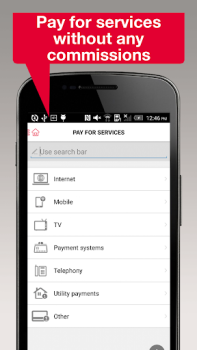 Download ROSBANK Online Finance for Android screenshot 6