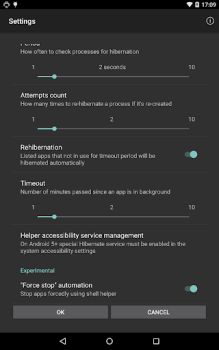 Download Hibernate Tools for Android screenshot 6