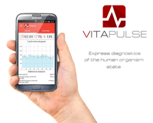 Download VitaPulse (demo) Health & Fitness for Android screenshot 7