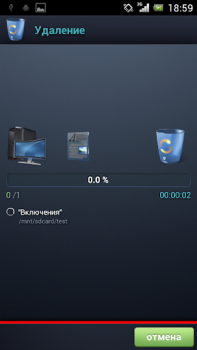 Download SCleaner Pro Tools for Android screenshot 5