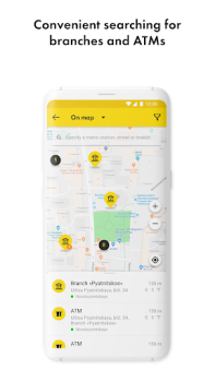 Download Raiffeisen Online Bank Russia Finance for Android screenshot 6