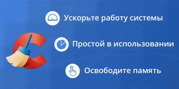 Download CCleaner – Phone Cleaner Tools for Android
