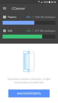 Download CCleaner – Phone Cleaner Tools for Android screenshot 2