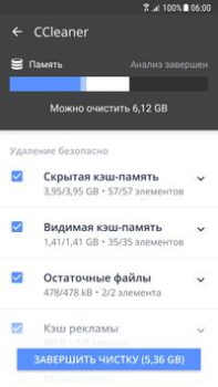 Download CCleaner – Phone Cleaner Tools for Android screenshot 3