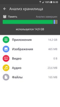 Download CCleaner – Phone Cleaner Tools for Android screenshot 4