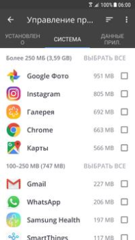 Download CCleaner – Phone Cleaner Tools for Android screenshot 6
