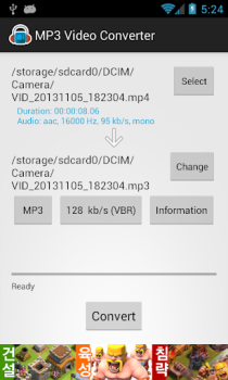 Download MP3 Video Converter Music and audio for Android