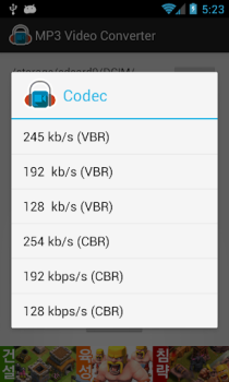 Download MP3 Video Converter Music and audio for Android screenshot 2
