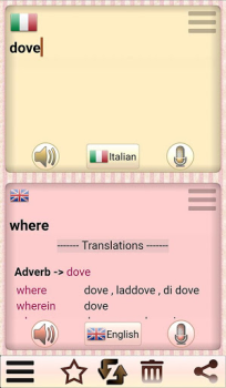 Download Easy Language Translator Education for Android screenshot 5