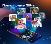 Download Cheetah Keyboard Personalization for Android screenshot 2
