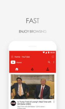 Download Via Browser - Fast & Light Tools for Android screenshot 3