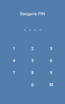 Download VK mp3 mod Contact for Android screenshot 2