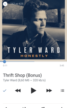Download VK mp3 mod Contact for Android screenshot 6