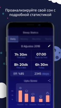 Download Sleeptic Health & Fitness for Android screenshot 2