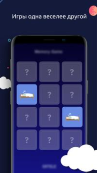 Download Sleeptic Health & Fitness for Android screenshot 5
