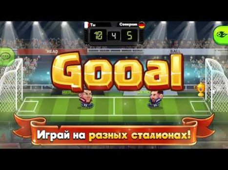 Download Head Ball 2 - Online Soccer Sport games for Android screenshot 8