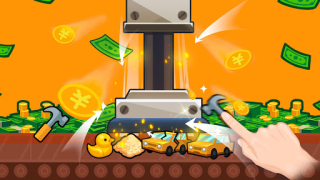 Download Factory Inc. Simulators for Android