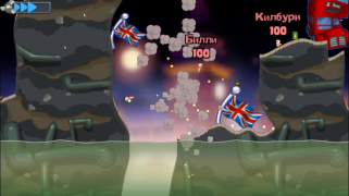 Download Worms Arcade for Android screenshot 5
