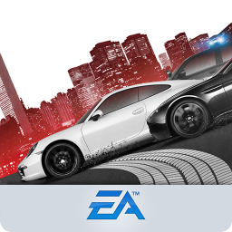 Logo Need for Speed Most Wanted