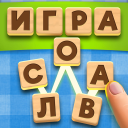 Download  Word Sauce: Word Connect
