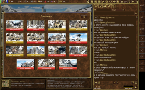 Download HeroesLAND. Мобильные герои Strategies for Android screenshot 2