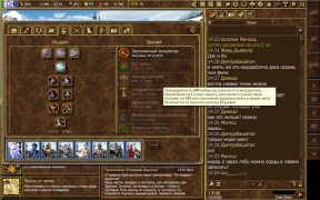 Download HeroesLAND. Мобильные герои Strategies for Android screenshot 4