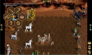 Download HeroesLAND Tactics Strategies for Android