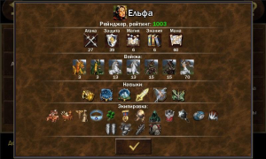 Download HeroesLAND Tactics Strategies for Android screenshot 2