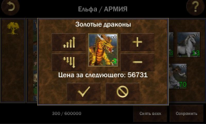 Download HeroesLAND Tactics Strategies for Android screenshot 4