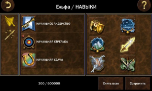 Download HeroesLAND Tactics Strategies for Android screenshot 6