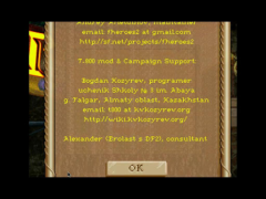 Download Free Heroes 2 (T-800 mod) Strategies for Android screenshot 7