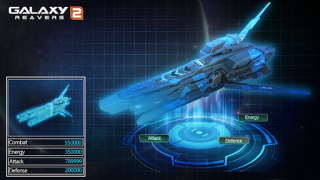 Download Galaxy Reavers 2 - Space RTS Strategies for Android screenshot 3