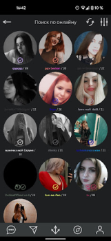 Download 7 heaven Dating for Android screenshot 3