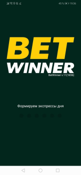 Download Betwinner Entertainment for Android screenshot 6