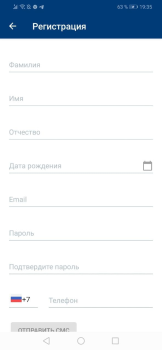 Download Mostbet Entertainment for Android