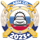 Download Билеты ПДД 2024 Экзамен ПДД