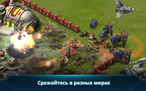Download Star Wars: Commander Strategies for Android screenshot 3