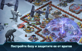 Download Star Wars: Commander Strategies for Android screenshot 4