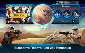 Download Star Wars: Commander Strategies for Android screenshot 5