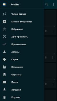 Download ReadEra – book reader pdf epub Books and Reference for Android