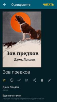 Download ReadEra – book reader pdf epub Books and Reference for Android screenshot 3